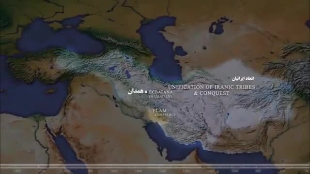 ایران از ابتدای تاریخ تا کنون