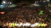 شور پایانی مجلس-شب پنجم محرم 93-مقدم