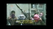 دولت اسلامی عراق و شام