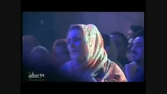 کنسرت محمد علیزاده و اجرای یک قطعه عاشقانه