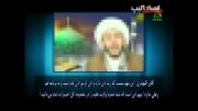 مناظره سید محمد حسینی با حسن اللهیاری-3
