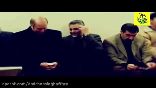 نماهنگ حزب الله عراق درباره سردار سلیمانی