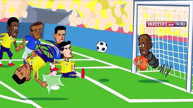 انیمیشن درگیری بازی کلمبیا و برزیل در کوپا امریکا