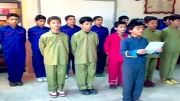 اجرای متفاوت سرود شهید وطن به زبان محلی توسط دانش آموز