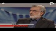بررسی شرایط هم گروهی های تیم ملی فوتبال ایران - ۱