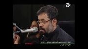 شب نهم محرم 93 - حاج محمود کریمی - هیات رایة العباس