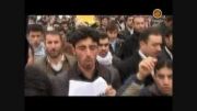 تجمع اعتراضی اخوان المسلمین (قرآنیان) کردستان عراق