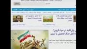 معرفی شبکه اطلاع رسانی روابط عمومی ایران (شارا)