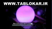 حباب RGB