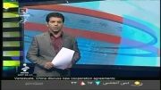 سوتی تلویزیون ایران در نشان دادن ورزشکاری از اسرائیل...
