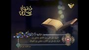 أدعیة شهر رمضان - دعاء السحر (یا عدتی) - علی مدلج