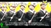 نماهنگ مقاومت اسلامی - رژه نظامی حزب الله