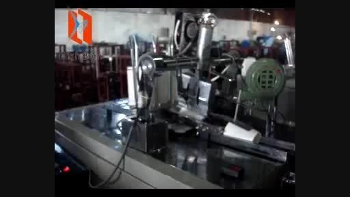 دستگاه تولید لیوان کاغذی IBZ-S12