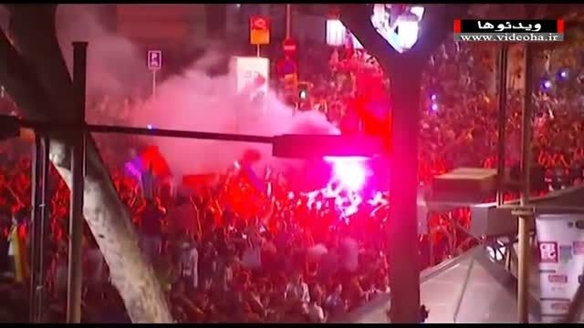 جشن و شادی هواداران بارسلونا در خیابان های شهر