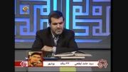 برنامه اسراء مورخه 93/9/10