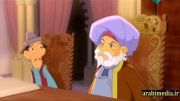 کارتون قصص النساء فی القرآن به زبان عربی- قسمت 11