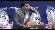 شعرخوانی سید حمیدرضا برقعه ای در جشنواره شعر ایثار نجف آباد