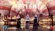 عرب گات تالنت ته خنده نبینی از دست دادی