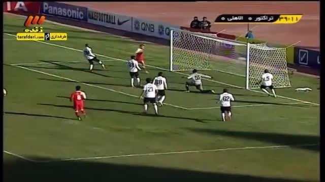 گل بازی تراکتور سازی 1-0 الاهلی امارات