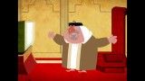 انیمیشن داستان قطر/قسمت 4
