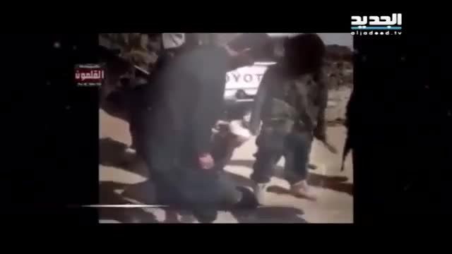 داعش و ذبح یک اسیر بخاطر نماز خواندنش - عراق - سوریه