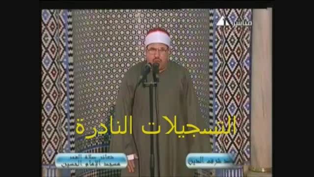 تواشیح و نماز - استاد محمد مهدى شرف الدین