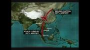 جنگیر ایرانی - هواپیمای ربوده شده مالزی بزودی پیدا میشود!