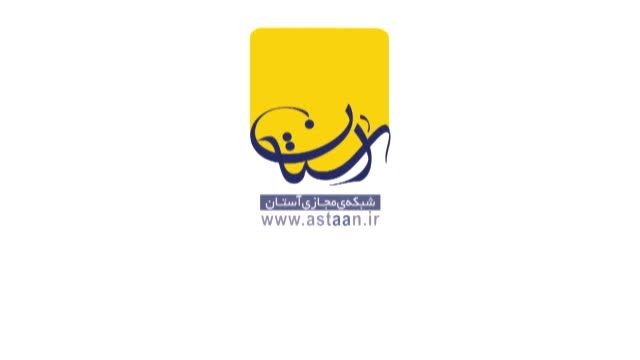 اهمیت حضرت امام خمینی (س) برای خواندن نماز شب