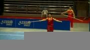 ووشو قهرمانی چین 2010
