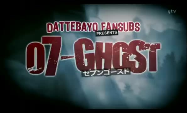Ghost 07