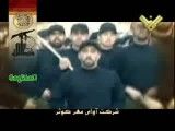 سرود زیبای حزب الله