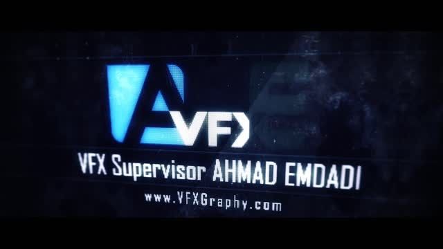 احمد امدادی - جلوه های ویژه فیلم کوتاه باهر - قسمت 4