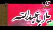 شب دوم محرم ۹۲: حاج منصور ارضی (حسینیه صنف لباس فروشان)