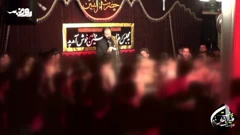 حاج مهدی اکبری-شب چهارم صادقیه94-واحدپیش چشمات در...
