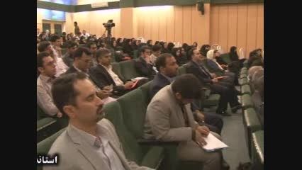 استاندار یزد در اولین کنفرانس ملی علم و کار
