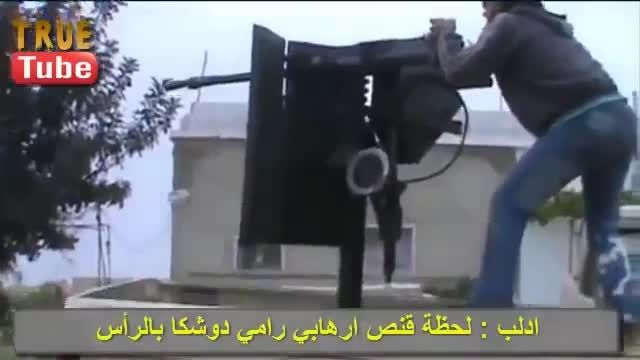 قناص سوری و هدف زیبای سر این دوشکاچی داعشی-سوریه