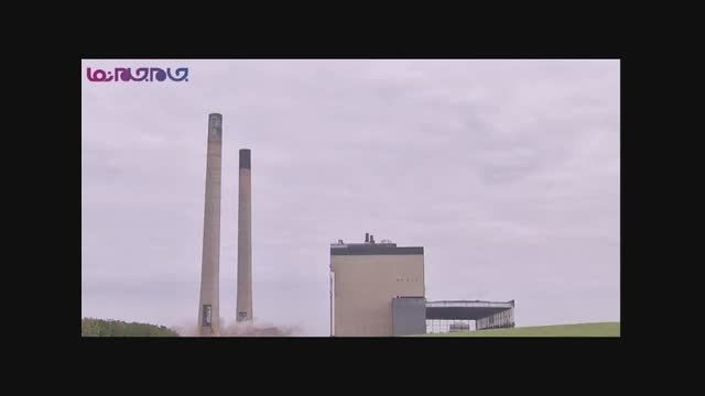 تخریب نیروگاه های برق در اسکاتلند فیلم کلیپ گلچین صفاسا