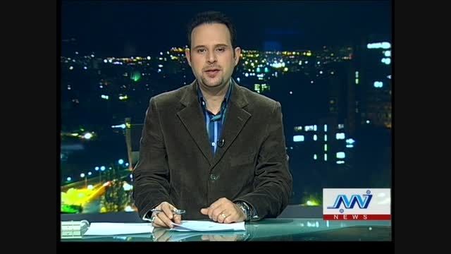 خبر اجلاس عراق در بخش خبری TV1-a