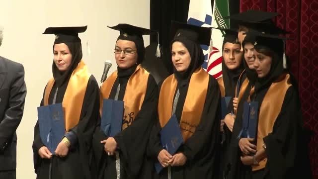 سومین جشن دانش آموختگان دانشگاه مهرالبرز