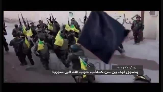 ورود دو تیپ کتائب حزب الله عراق به سوریه 1