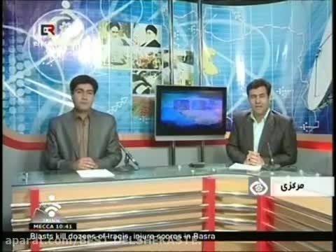 سوتی خبرنگاران در ایران