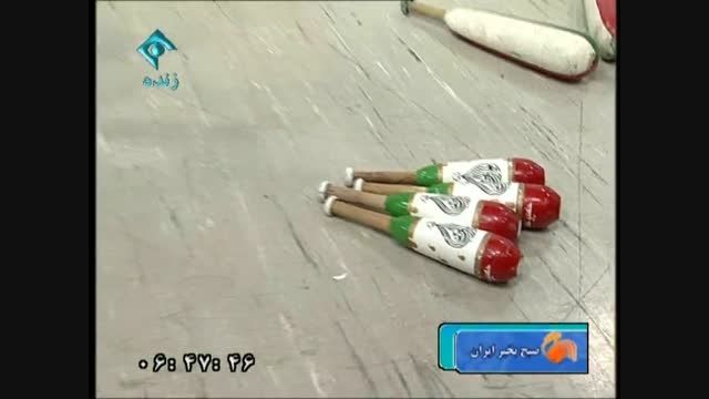 اجرای ورزشکاران زورخانه ای شهرری در صبح به خیر ایران