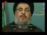 صحبت های سید حسن نصرالله درباره ایران و احمدی نژاد