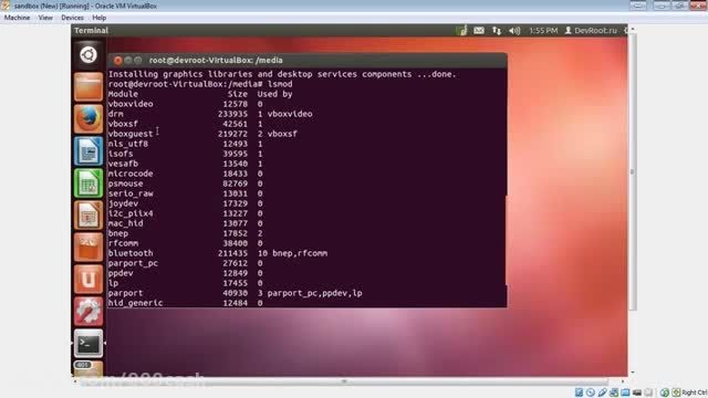Linux для PHP программистов (часть 2)
