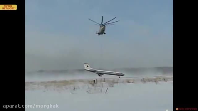 بلند کردن اجسام سنگین وزن توسط بالگرد روسی میل-26