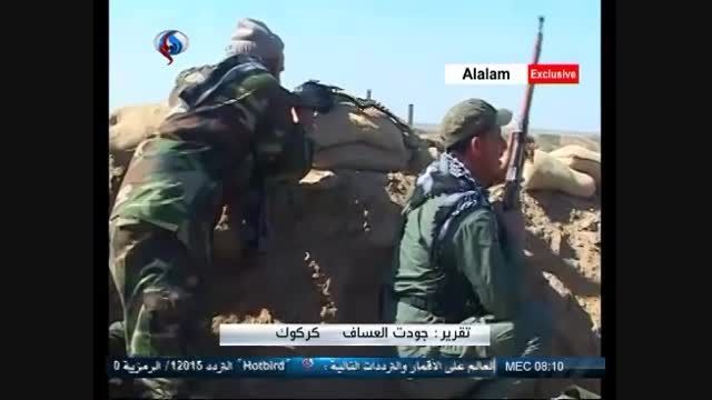 شکست سنگین داعش در یکی از مناطق کرکوک