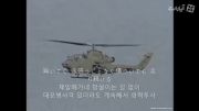 آزمایش تسلیحات کره ای