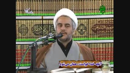 آنچه خدا خواست همان می شود.