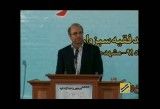 سخنرانی دکتر قالیباف در همایش سوم خرداد