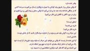 چقدر خنده داره....(4)